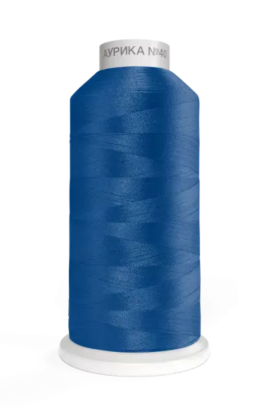 Нитки АУРИКА 120 Торг.№40 2500м